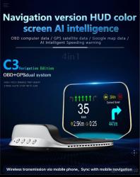 Inzerát č. 142898 - Prodám nový (jen vyzkoušený) Head up Display C3 s navigac...